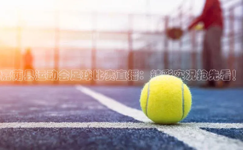 球盟会官网app下载百度网盘企业版