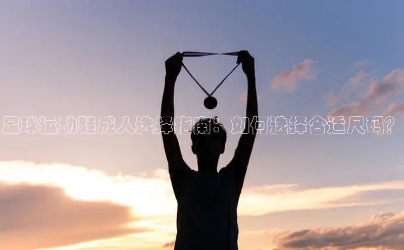 球盟会登录入口网页版慧博云通