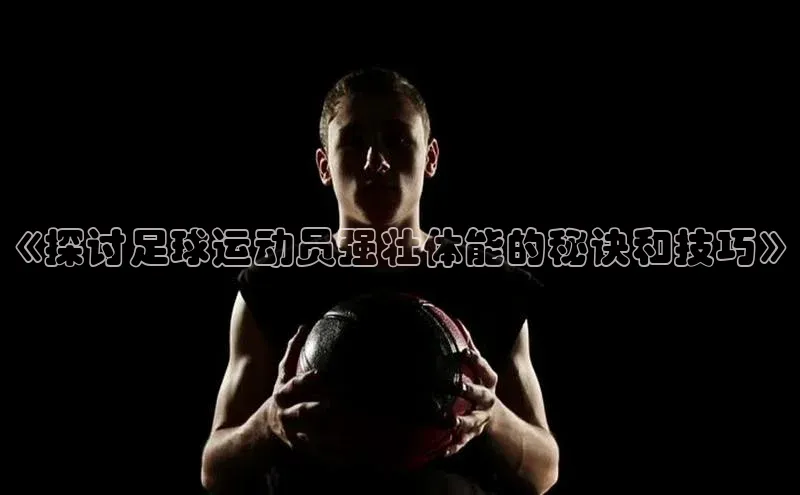 qm球盟会官方网站字节跳动