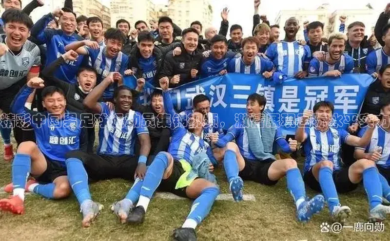 球盟会官方网站入口百度游戏开放平台