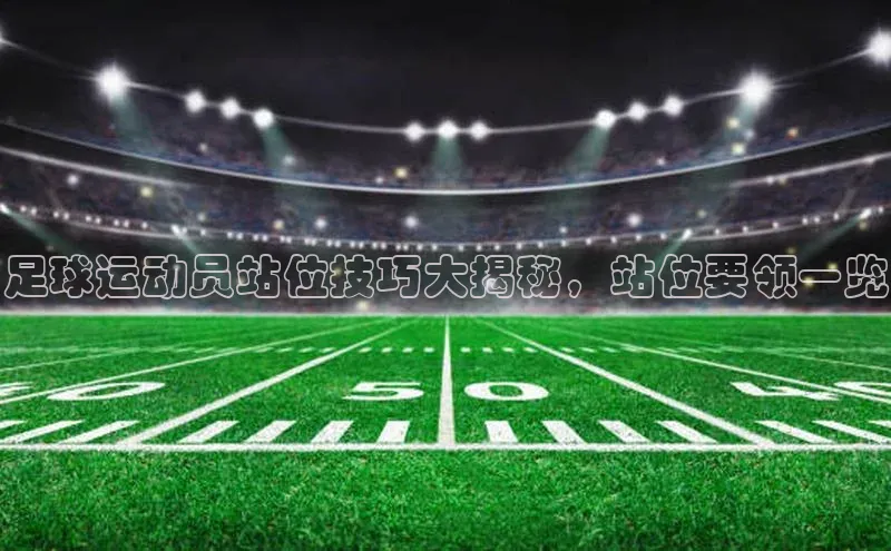 球盟会(中国)官方网站哇咔哇咔文化