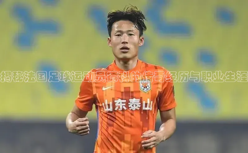 球盟会打开即玩ya.官网备用9.中国顺丰