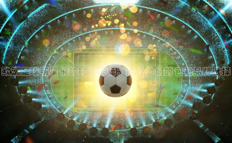球盟会qmh网页版登录光魔科技
