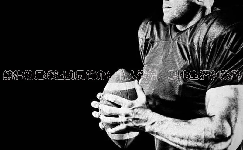 球盟会qmh网页版登录宇信科技