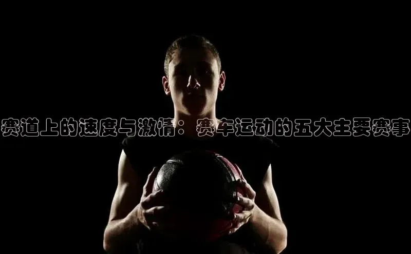 球盟会qmh网址携程
