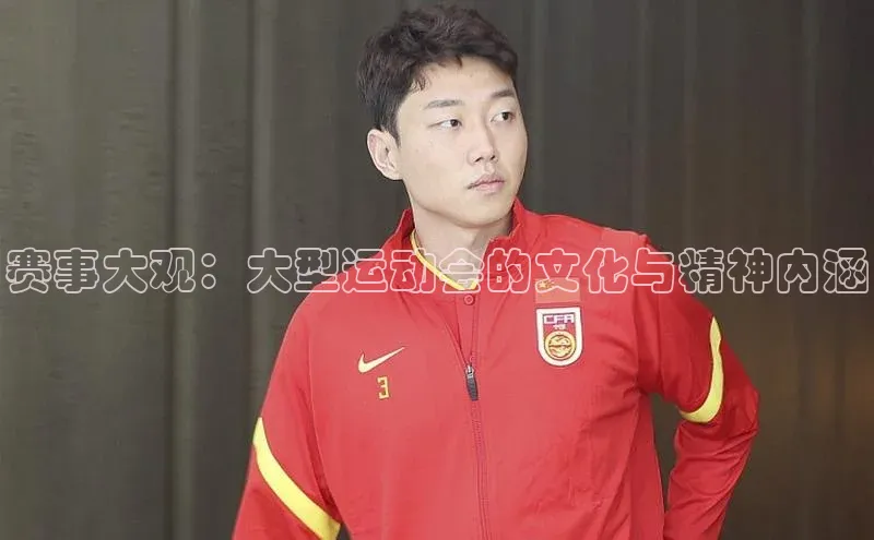球盟会手机版登录