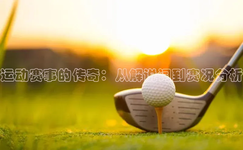 球盟会网址qm9
