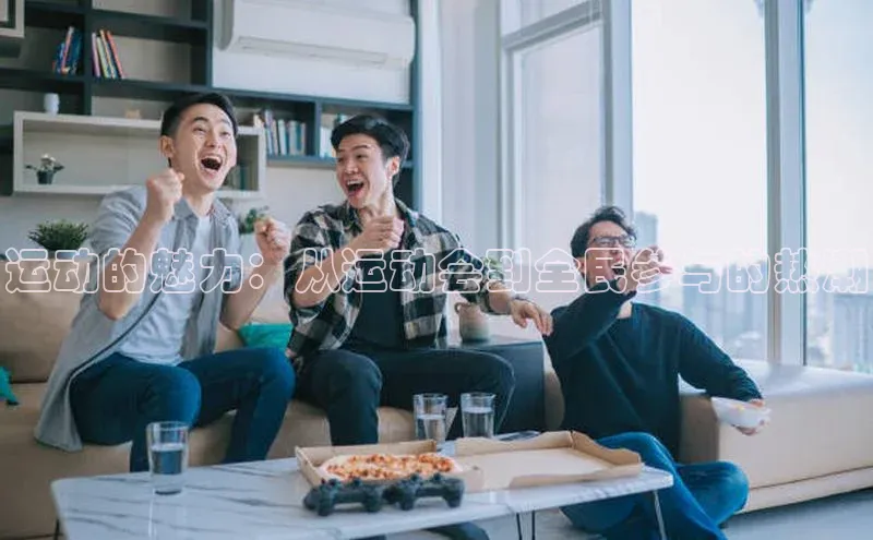 球盟会手机网页版