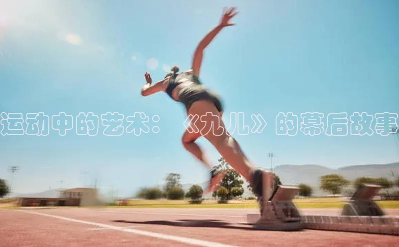 球盟会官网入口下载