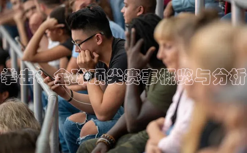 球盟会qmh网址