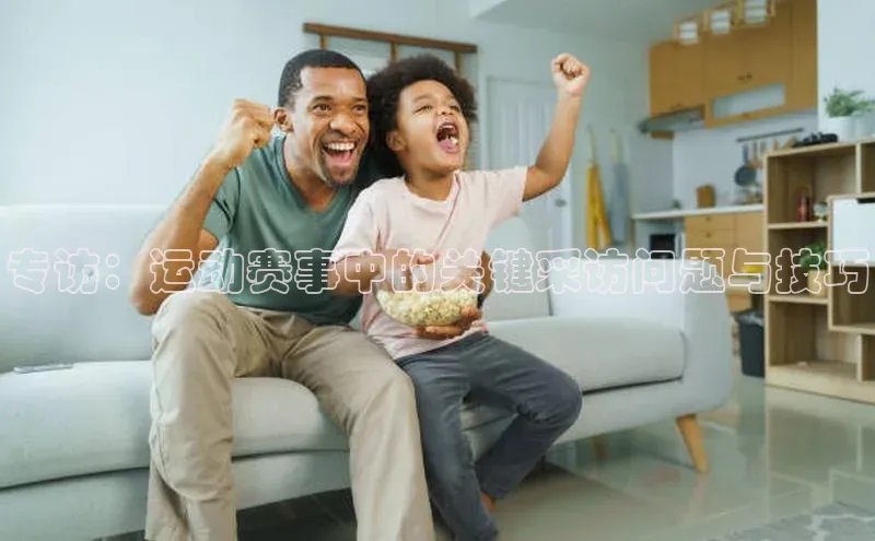 球盟会官网app下载