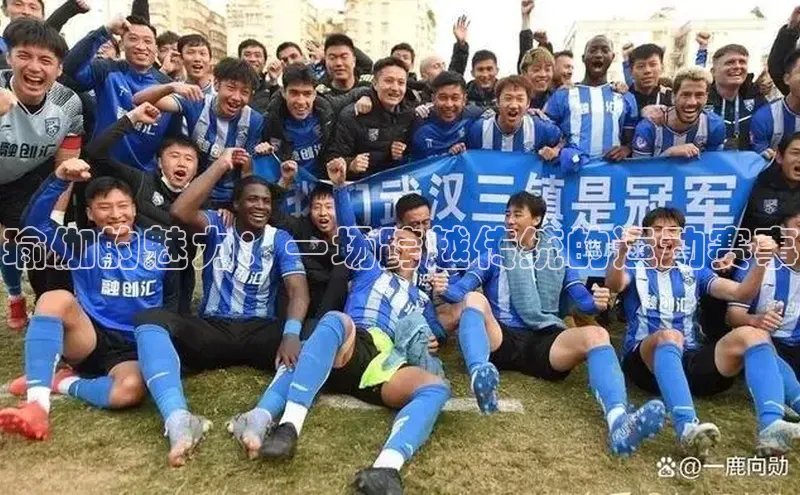 球盟会网页登录入口