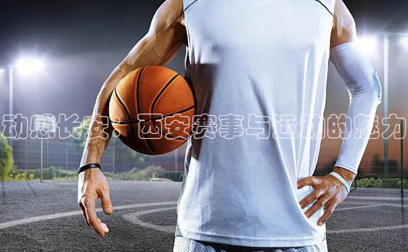 球盟会在线登录