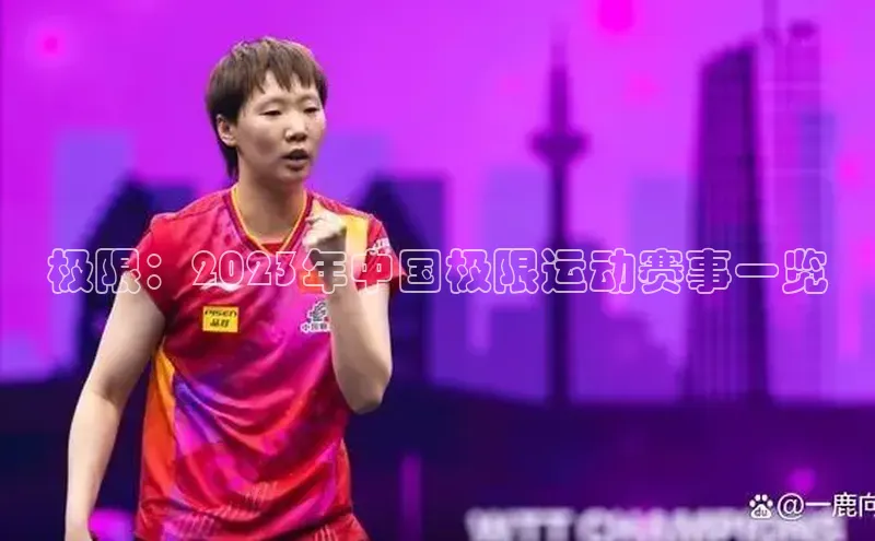 球盟会登录网址